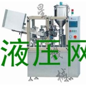 �ṩ�����Ԅ�(d��ng)���b��β�C(j��)-������b�C(j��)�S