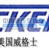 ����(y��ng)����(gu��)VICKERS����ʿҺ���ͱ�