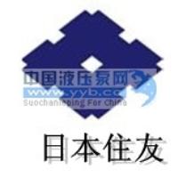 ����(y��ng)SUMITOMO�ձ�ס��Һ���ͱ�