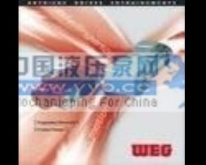 ����(y��ng)��WEG늙C(j��)