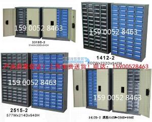 ����(y��ng)54�ώ��T���i�ļ���|48�ώ��T���i��Ʒ��