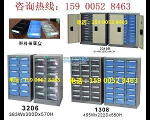 �������A3���Y��������|�Ϻ����z�����