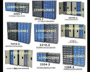 ����(y��ng)ɽ�|͸������������