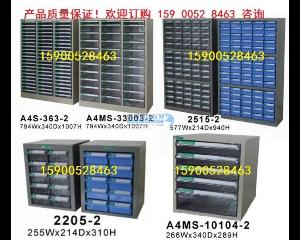 ����(y��ng)�o(w��)�a���ʽ����еăr(ji��)��