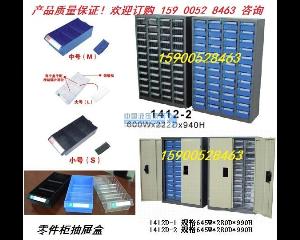 �����Ͼ����ϳ�Ϲ��r|��ɽ���������