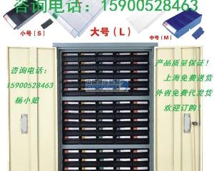 ����(y��ng)�ĵ��ļ�������|�Ϻ�A4A3B4���ļ�������