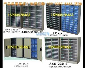 �����Ϻ���48���T�i������