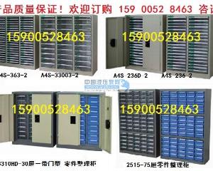 ����(y��ng)�Ϻ���A3���ļ���|�Ϻ�������������l(f��)