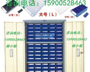 ����(y��ng)�Ϻ�����ļ���|������������