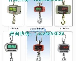 ����(y��ng)ɽ�|�o����ӵ��Q,����͸ߜ���ӵ��^�Q