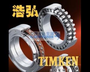 ��������NSK�S���Ї�����������NSK�M���S�п�����NSK�S�п������ƺ��M���S��