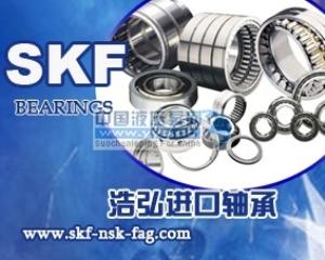 ����(y��ng)����SKF�S���Ї�(gu��)����������SKF�M(j��n)���S�п�����SKF�S�п������ƺ��M(j��n)���S��