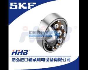 ����(y��ng)�|���Ϻ�����SKF�M���S�п�����SKF�S�п������ƺ��M���S�й�˾�N��