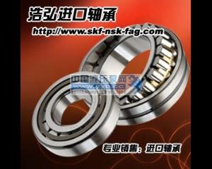 ����(y��ng)�����M���S�н�(j��ng)�N��-�ƺ��M��SKF�S�����l(f��)��������M���S�н�(j��ng)�N�̺ƺ��M���S��