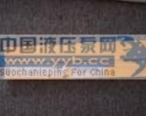 ����(y��ng)D812Ⓕ��Ѻ�****