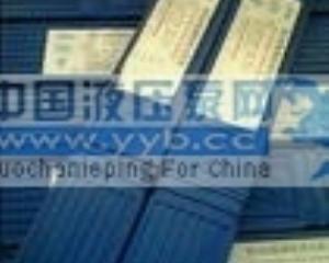 ����(y��ng)A402���P�****