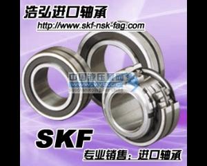 ����(y��ng)�V�ݽB�d���dSKF�S��SKF�M(j��n)���S�����SKF�M(j��n)���S�п������ƺ��M(j��n)���S�й�˾