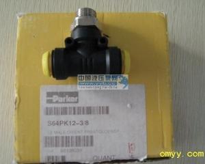 ����(y��ng)���¹���(y��ng):PRESTROLOK���^