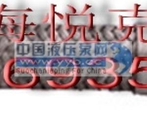 ����(y��ng)PAPARKER�F����ܛ��TEFLON��EATON�F����ܛ��TEFLON��9