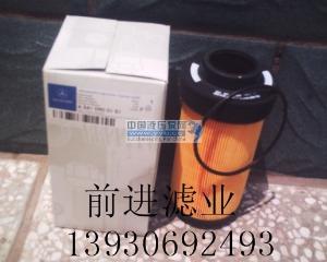 ����(y��ng)A541 090 01 51���Y�Vо