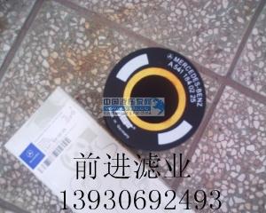 ����(y��ng)A541 184 02  25���Y�Vо