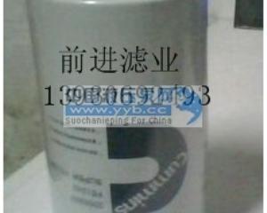 ����(y��ng)FS1242��ˮ���x���Vо40Ԫ