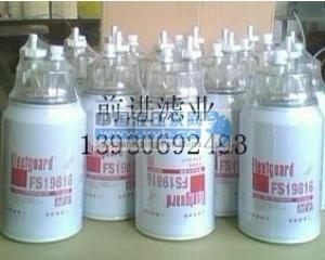 ����(y��ng)FS19816��ˮ���x���Vо110Ԫ