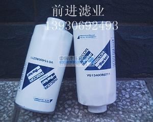 ����VG1540080211�W���Vо