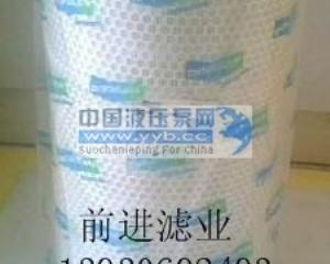 ����(y��ng)����300�ھ�C(j��)�՚�Vо110Ԫ