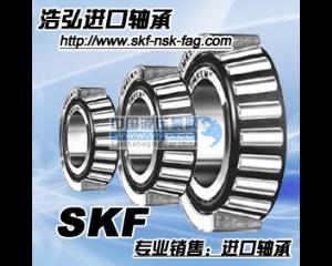 ����(y��ng)6236M/C3�M(j��n)���S�С��SʯSKF�M(j��n)���S�С�����NSK�M(j��n)���S�кƺ��M(j��n)���S��