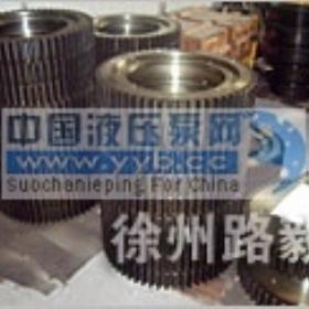 ����(y��ng)�칤XP261��·�C(j��)������l(f��)13056218056