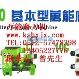 ����(y��ng)�f(w��n)��ĥ���C(j��)����̙C(j��)ĥ���C(j��)