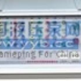 ����(y��ng)ģ�M�_�P(gu��n) 