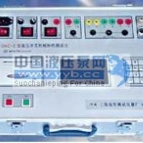 ����(y��ng)�߉��_�P(gu��n)��(d��ng)���Ԝy(c��)ԇ�x 