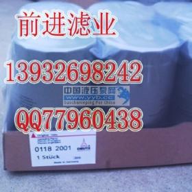 ����(y��ng)��ǰ�M(j��n)�������ĞVо01182001