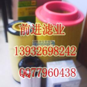 ����(y��ng)��ǰ�M(j��n)�����VоC20500