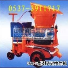 ����(y��ng)PCZ-5�͇��{�C