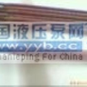 �����ܵ�****E5010 