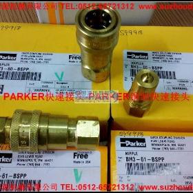 PARKER���ٽ��^,PARKER�����^