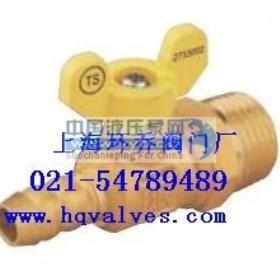 ����(y��ng)�~ú�����y �Ϻ��h(hu��n)���y�T