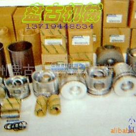 ����(y��ng)���l(f��)�N���ձ�С�ɰl(f��)�әC(j��)���