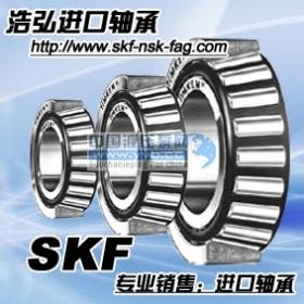 ����(y��ng)NSK�M���S�Ќ��u-�����M���S��-�ƺ��M���S�й�˾�N��NSK�M���S��