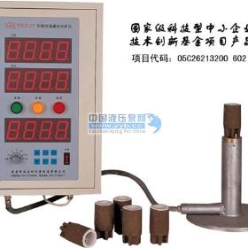 ����(y��ng)�tǰ����̼������x