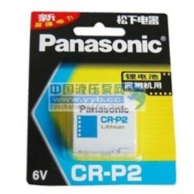 ����(y��ng)�����늳�CR-P2