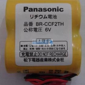 ����(y��ng)�����늳�BR-CCF2TH