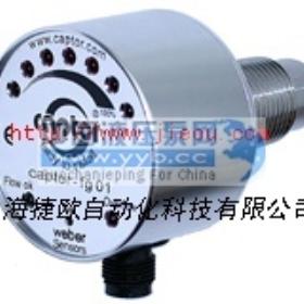 ����(y��ng)����(gu��)WEBER����ٙz�y(c��)����WEBER��������WEBER�����_(k��i)�P(gu��n)