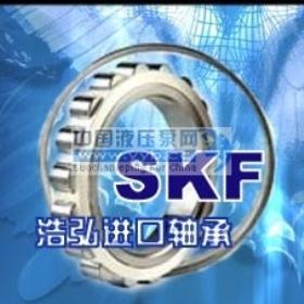 ����(y��ng)ɽ��SKF�M(j��n)���S��SKFɽ���M(j��n)���S��ɽ��SKF�S�кƺ��M(j��n)���S�й�˾�N��