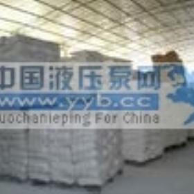 ����(y��ng)�ü{�������X