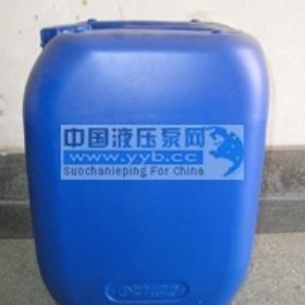 ����(y��ng)�{�׶��������ɢҺ