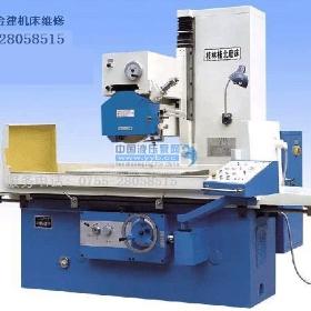 ����(y��ng)����ĥ���S��